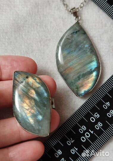 Лабрадорит кулон 16.8г и кольцо 11.0г