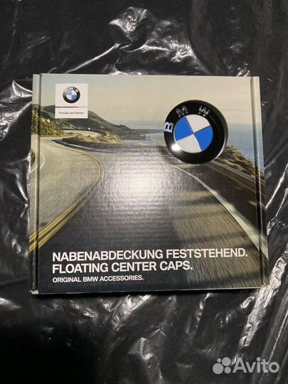 Колпачки ступичные BMW G 05 G30 G20