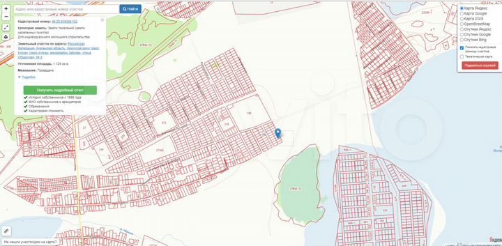 Участок 11 сот. (ИЖС)