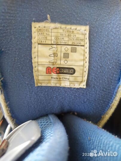 Ролики с защитой