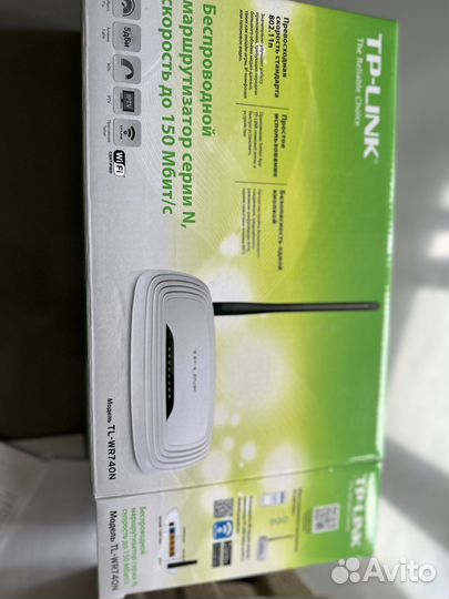 Wifi роутер tp link