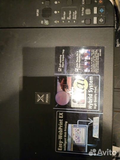 Цветной струйный принтер мфу