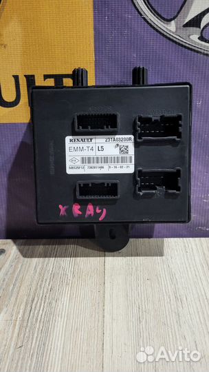 Блок электронный LADA xray