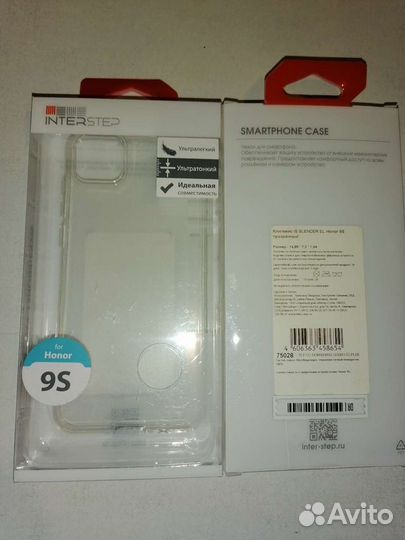 Чехлы на телефоны Honor и Huawei, Xiaomi, Oppo