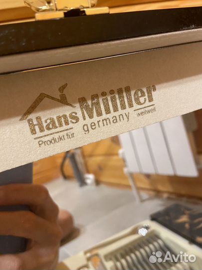 Набор столовых приборов