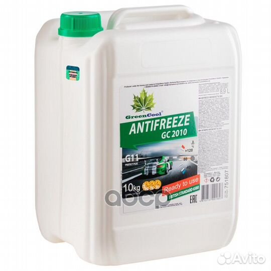 Greencool gс2010 10KG антифриз 751807 зеленый