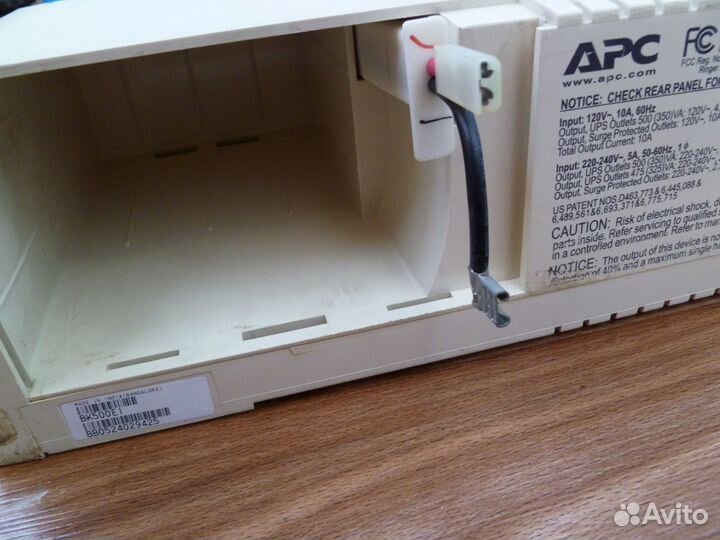 Бесперебойник ибп APC