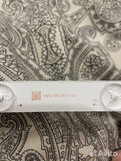 LED подсветка для телевизора 32 дюйма