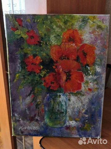 Картина 30 на 40