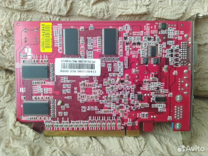 Видеокарта ATI Radeon X600 Pro 256Mb (на запчасти)