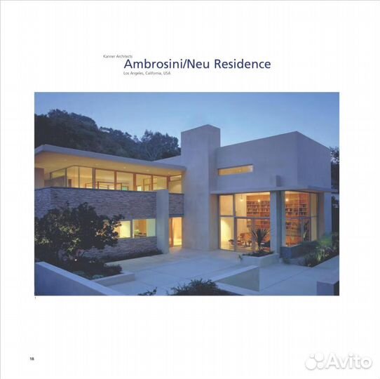 Книга по архитектуре 100 of the World's Best House