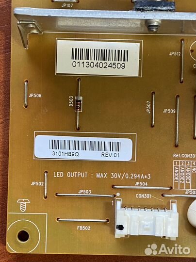 Tc-24433b ue-3790-01wn-lf от Toshiba 32l2353rb