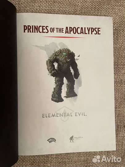 Принцы апокалипсиса, книга руководство на англ