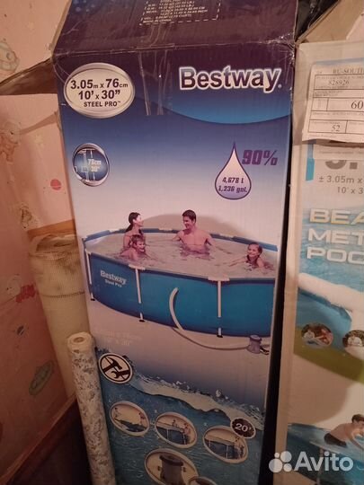 Басейн каркасный