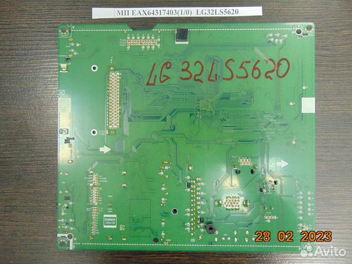 Main board EAX64317403(1.0)