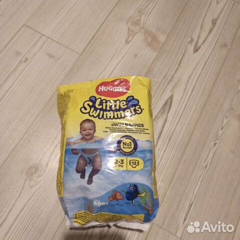 Подгузники для бассейна упаковкой или по штучно