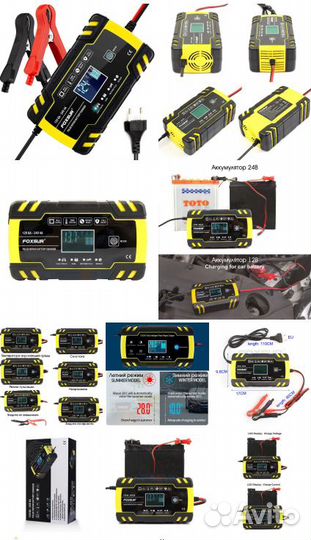 Мобильные аксессуары опт