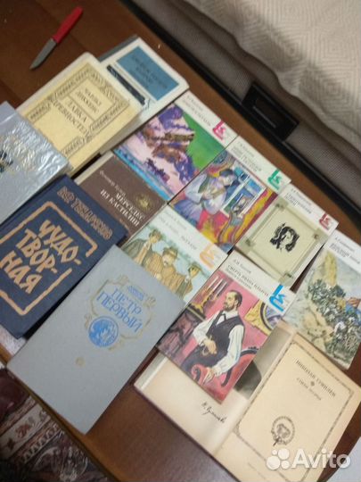 Художественная литература