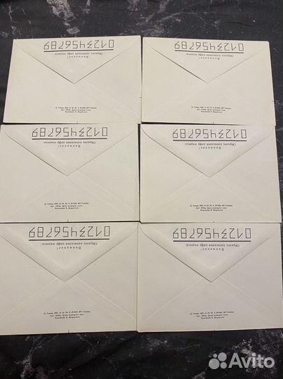 Конверт СССР почтовые конверты Москва 1990 г