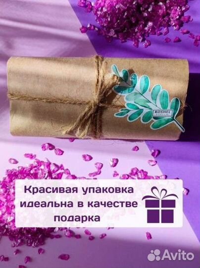 Женские духи набор