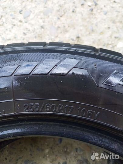 Toyo Proxes Sport 255/60 R17