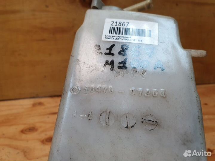 Бачок расширительный Toyota Duet M100A ejve 1998