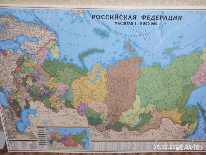 Географическая карта Российской Федерации