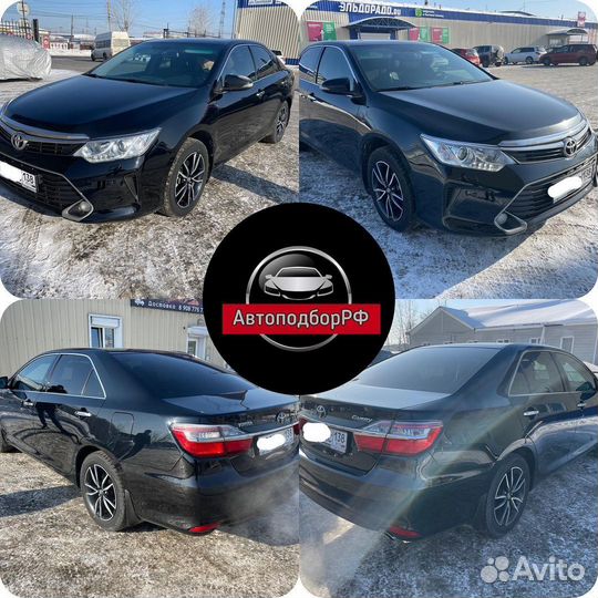 Автоподбор по всей РФ