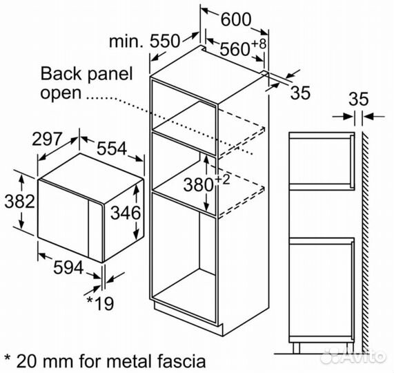 Микроволновая печь Bosch BFL524MSO