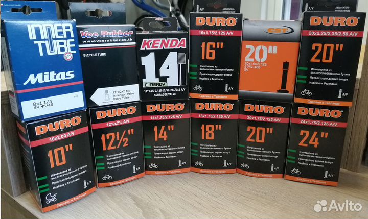 Камеры велосипедные