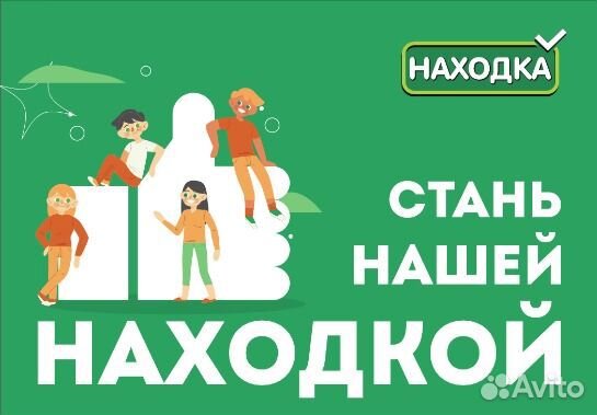 Продавец кассир без опыта (Уфа)