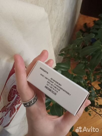 Пудра Kristall minerals