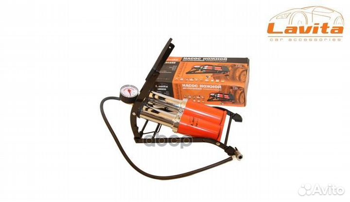 Насос ножной 2Х55Х120 двухпоршневой усилен. 7ат