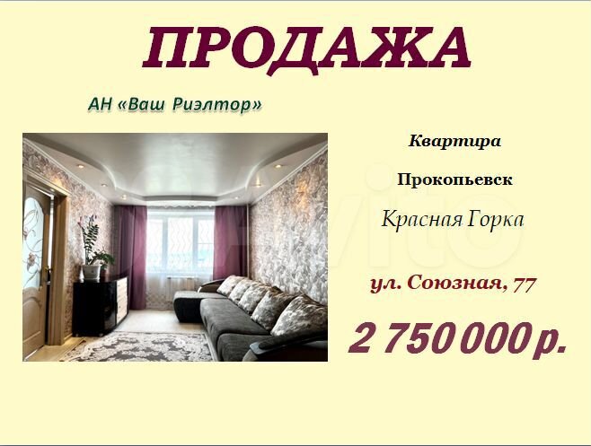2-к. квартира, 50,3 м², 8/11 эт.