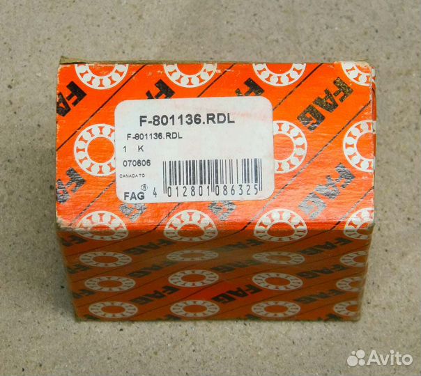 Подшипник ступицы колеса VW Golf 4 / Octavia