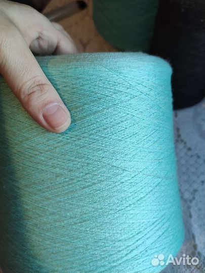 Пряжа на бобинах