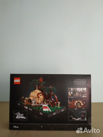 Lego 75330 Star Wars Dagobah Jedi Training