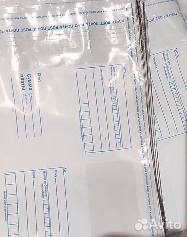Коробка с конвертами для авито доставки 1000шт объявление продам