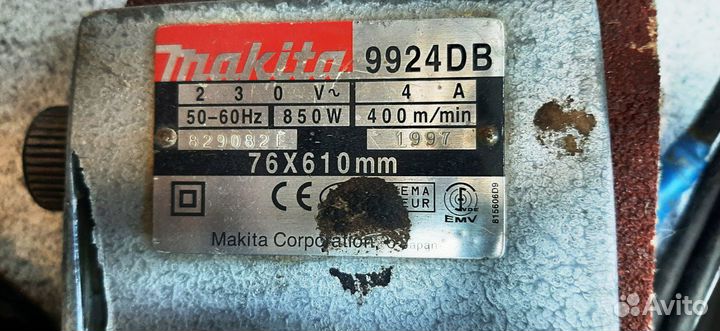 Шлифовальная машина Makita 9924DB 140681/1пп