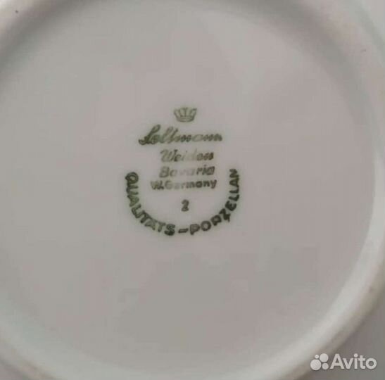 Набор для десерта Германия