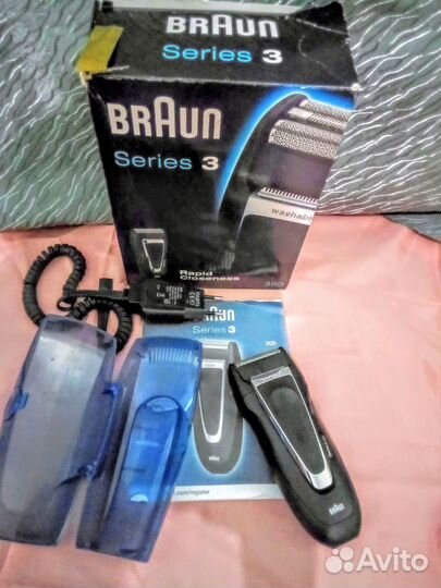 Бритва электрическая Braun Series 3 новая