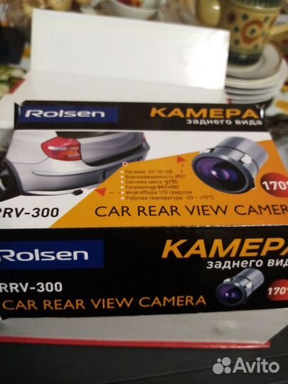 Камера, для машины, для заднего обозрение