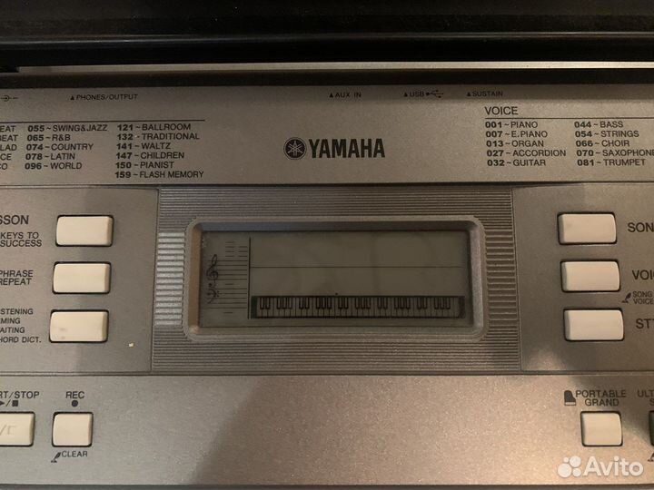 Синтезатор