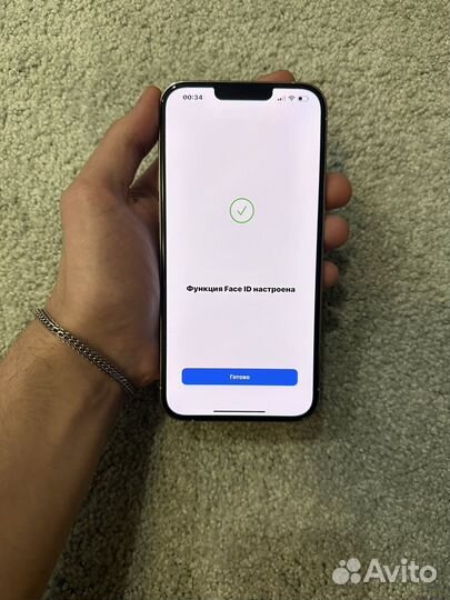 iPhone 13 Pro Max, 256 ГБ