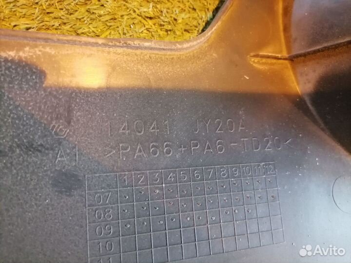 Декоративная крышка двс 14041JY20A 14041JY20A Rena