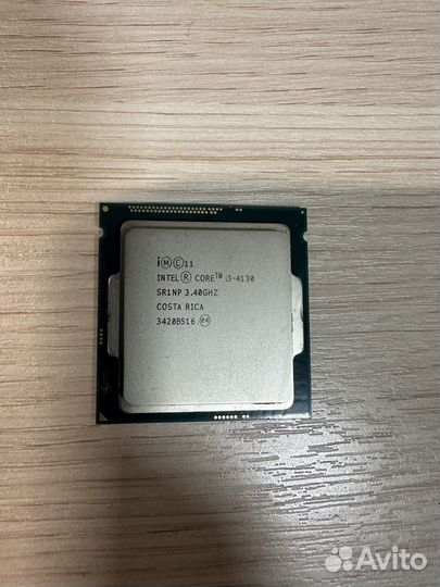 Процессор Intel core i3-4130
