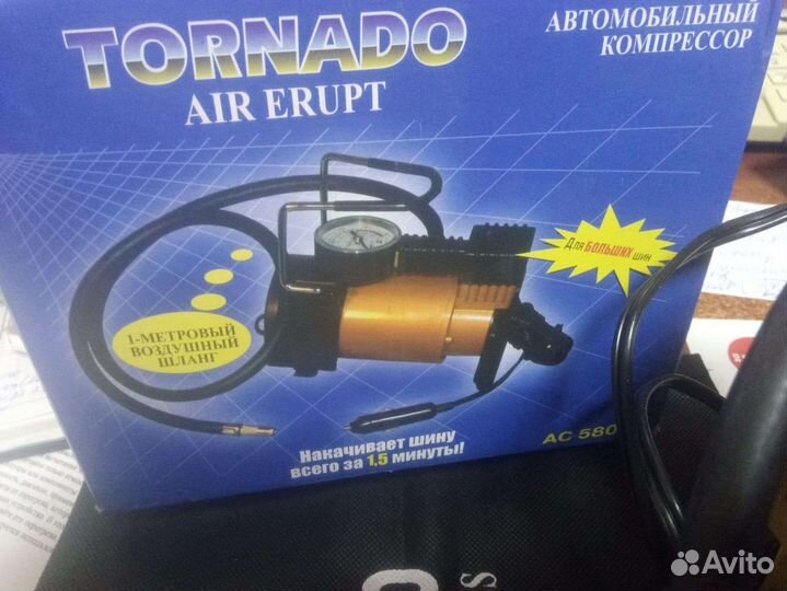 Компрессор новый автомобильный