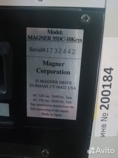 Аппарат счетный для денег Magner 35DC 10keys