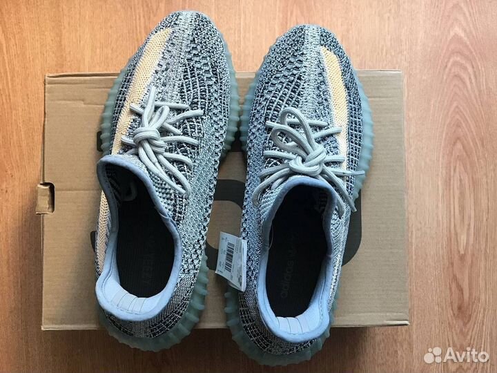 Adidas Yeezy Boost 350 V2 Ash Blue