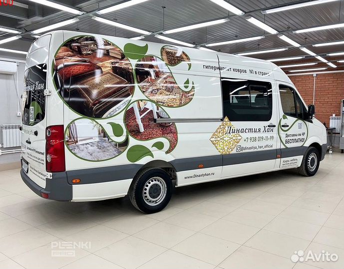 Пленки для автомобиля